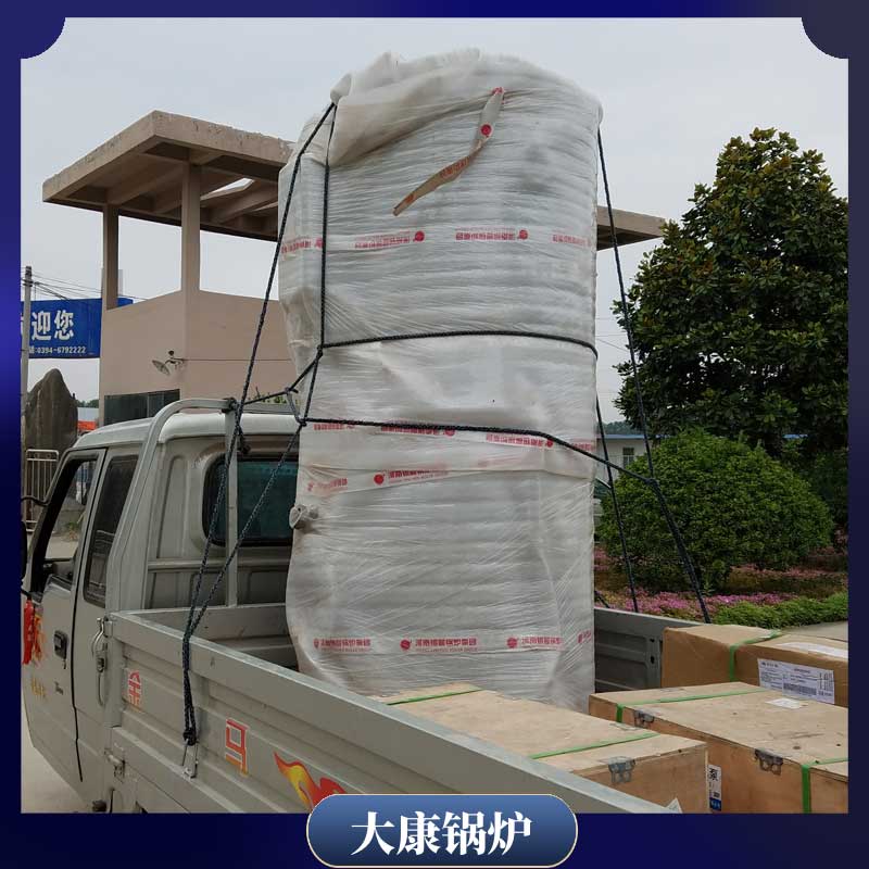 导热油锅炉品牌厂家