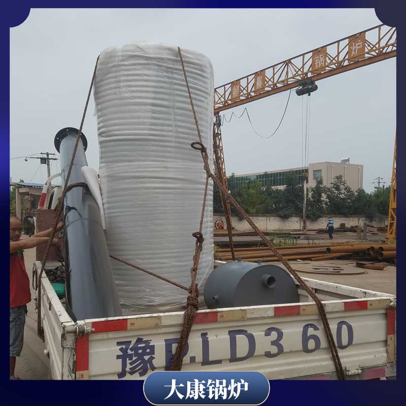 生物质锅炉3吨