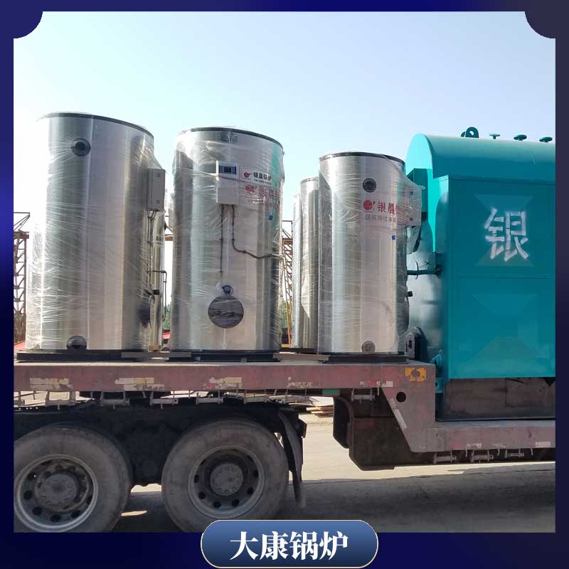 10吨生物质锅炉多少钱