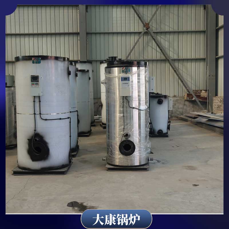 生物质锅炉0.5吨价格