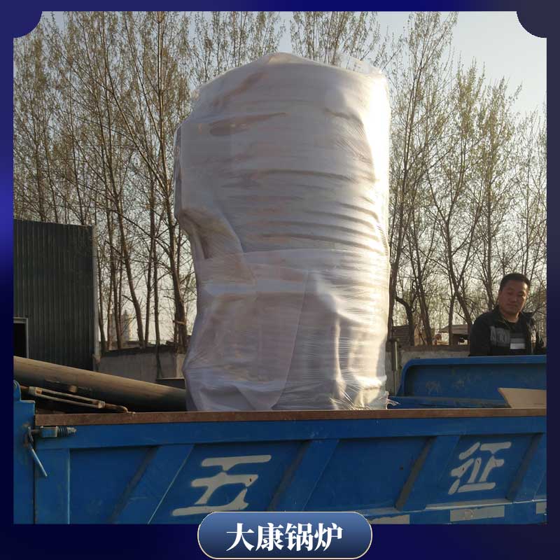 导热油电锅炉厂家