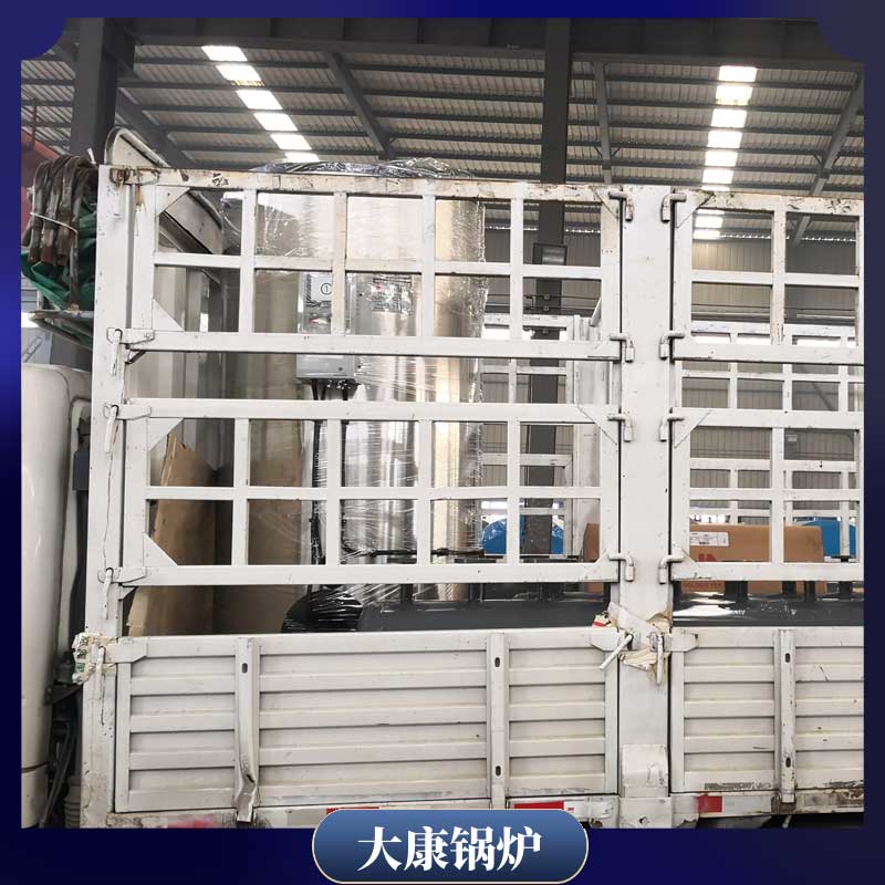 生物质锅炉哪个品牌好