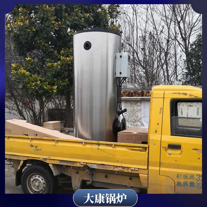 1.4mw低压锅炉
