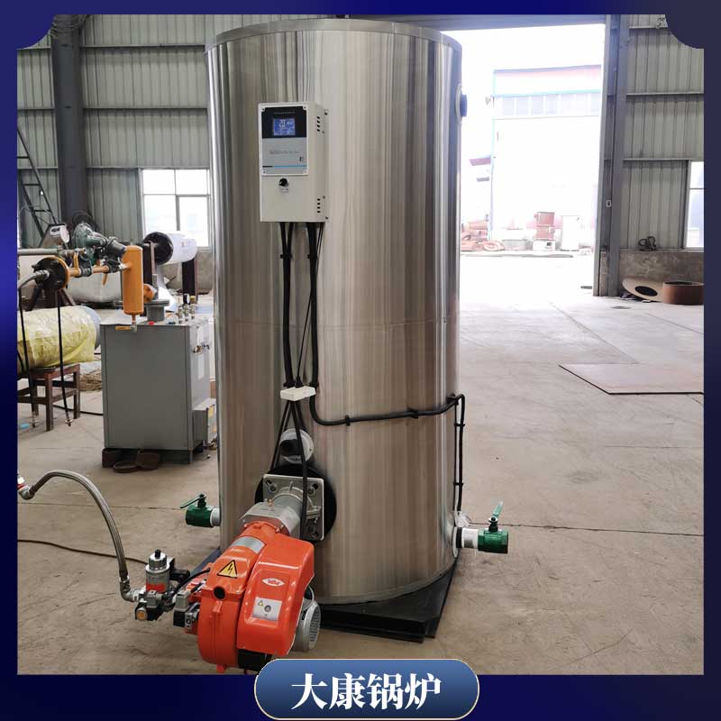 生物质锅炉证