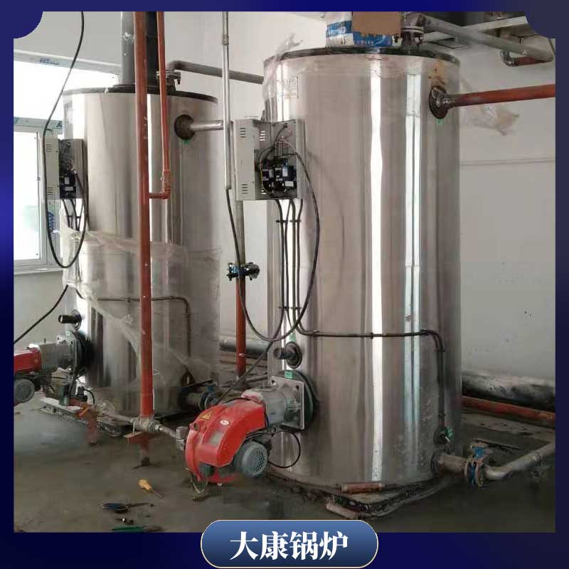 生物质蒸气锅炉厂家