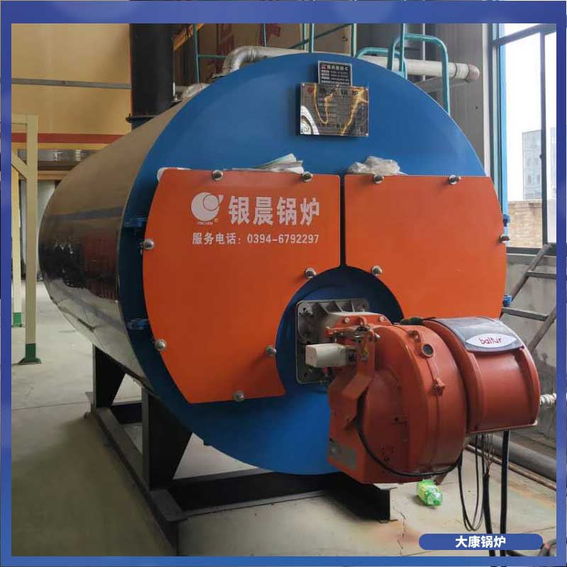 天然气导热油锅炉多少钱