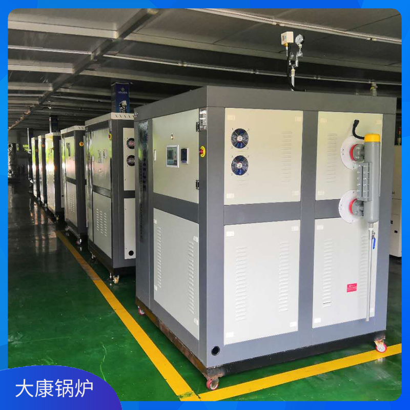生物质1吨锅炉