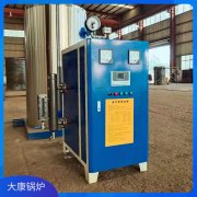 品质生产厂家燃气 锅炉银晨锅炉集团有限公司