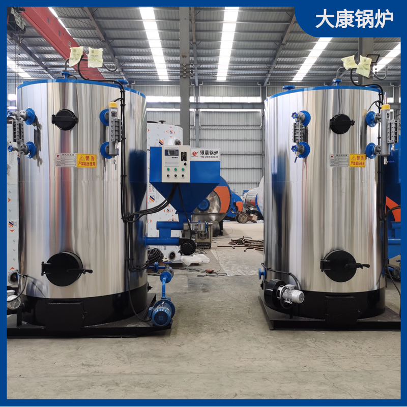 小型生物质热水锅炉厂家