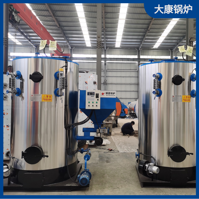 生物质取暖锅炉价格