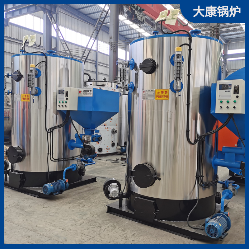 生物质能源燃料锅炉价格