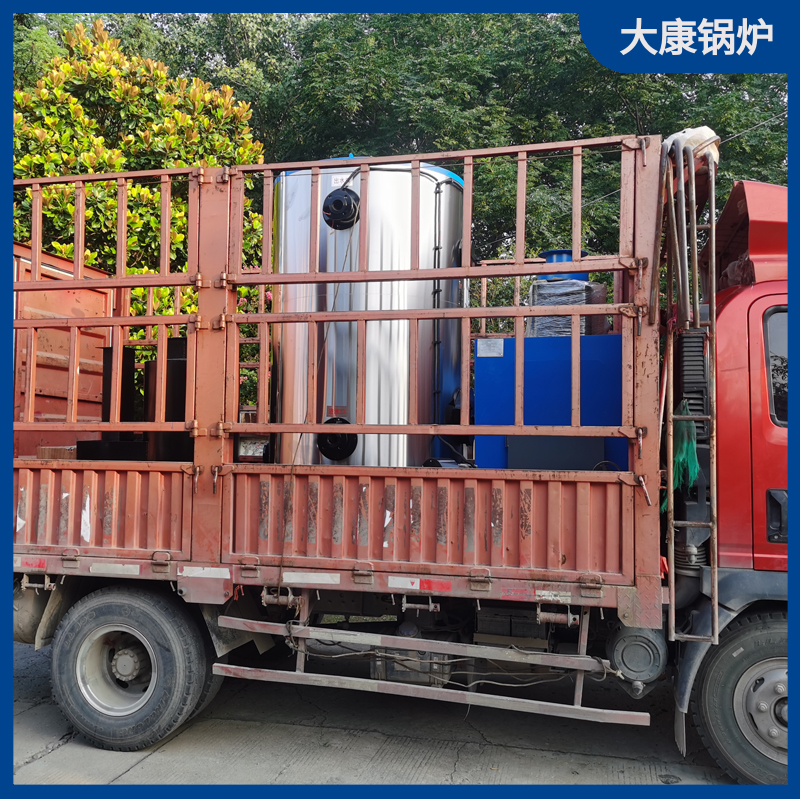 生物质锅炉厂家有哪个