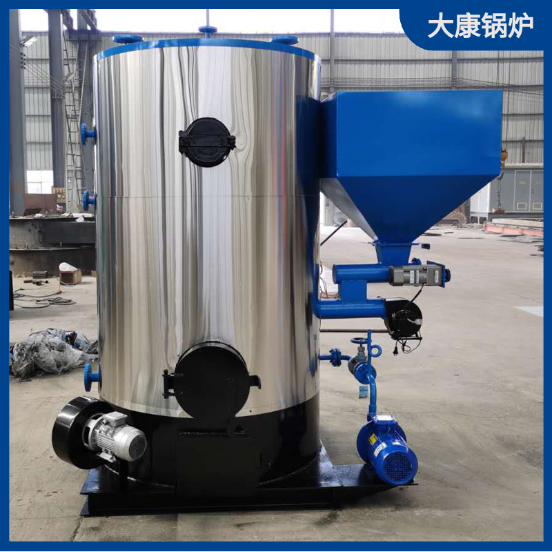 0.3吨燃生物质蒸汽发生器
