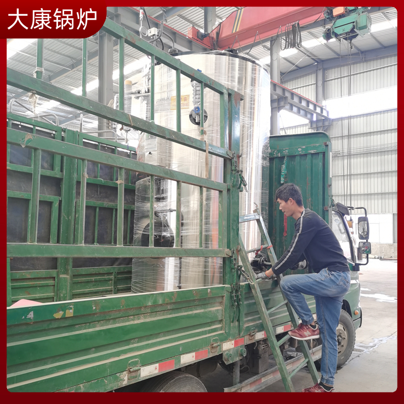 生物质锅炉厂家有哪个