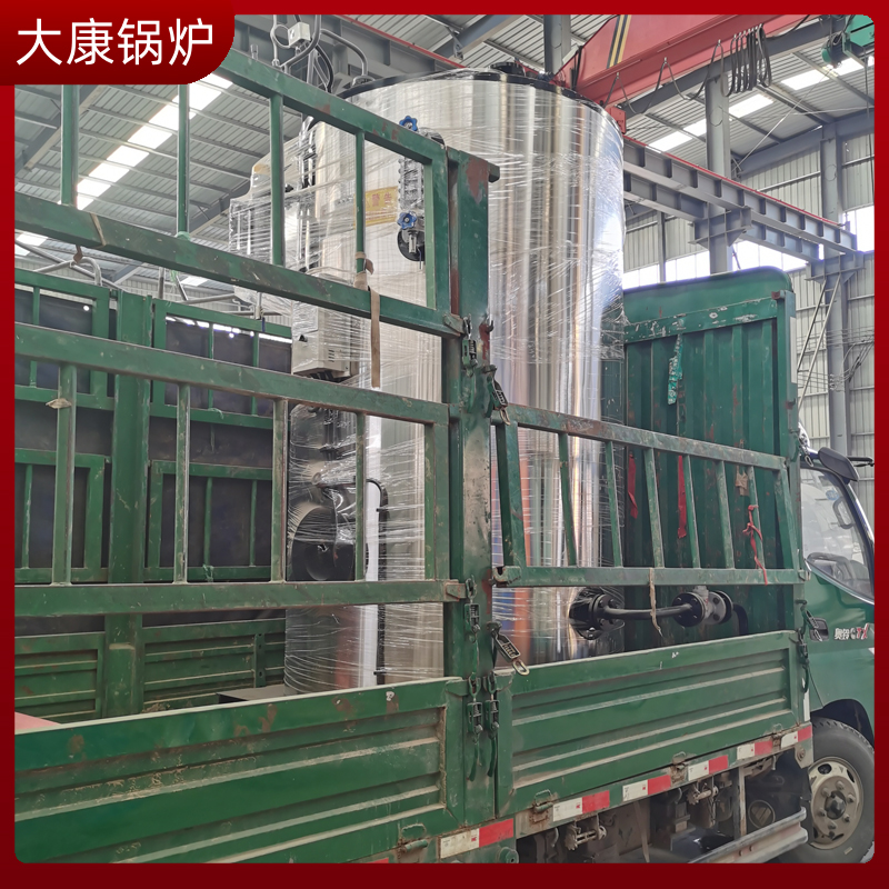 生物质导热油锅炉价格