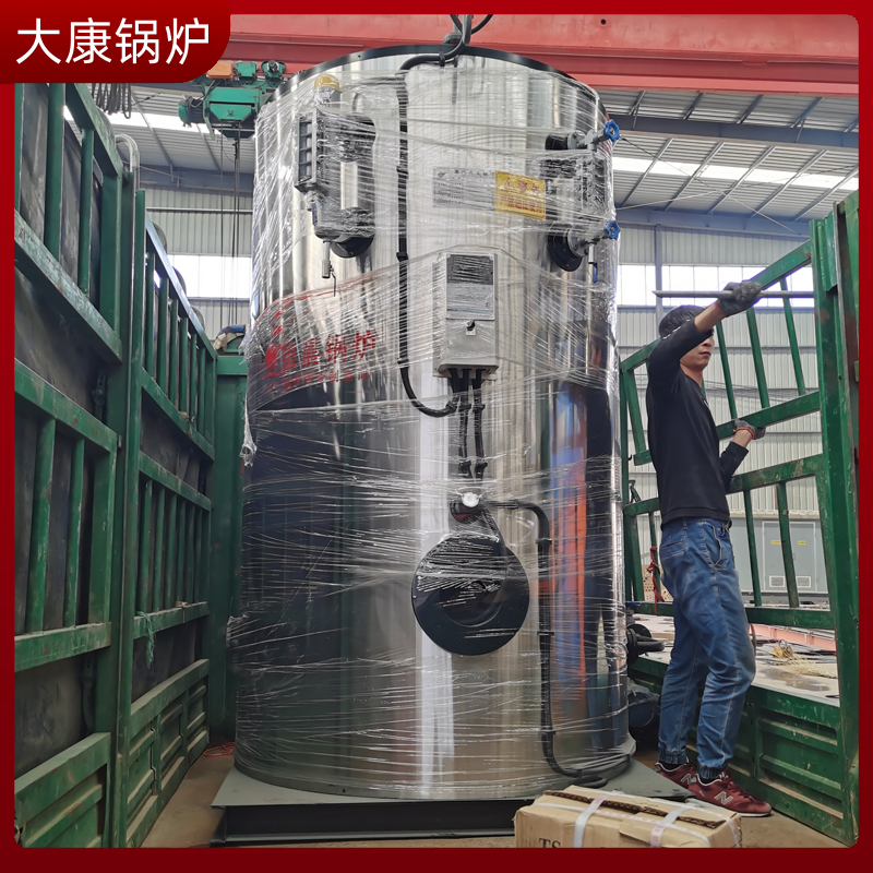 50千瓦天然气锅炉