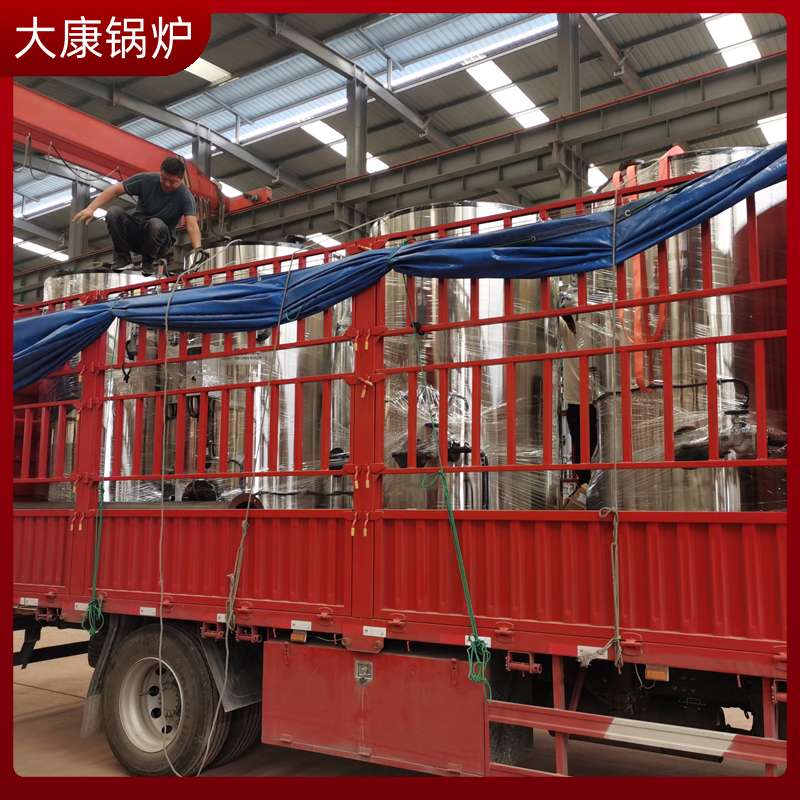 五吨热水锅炉