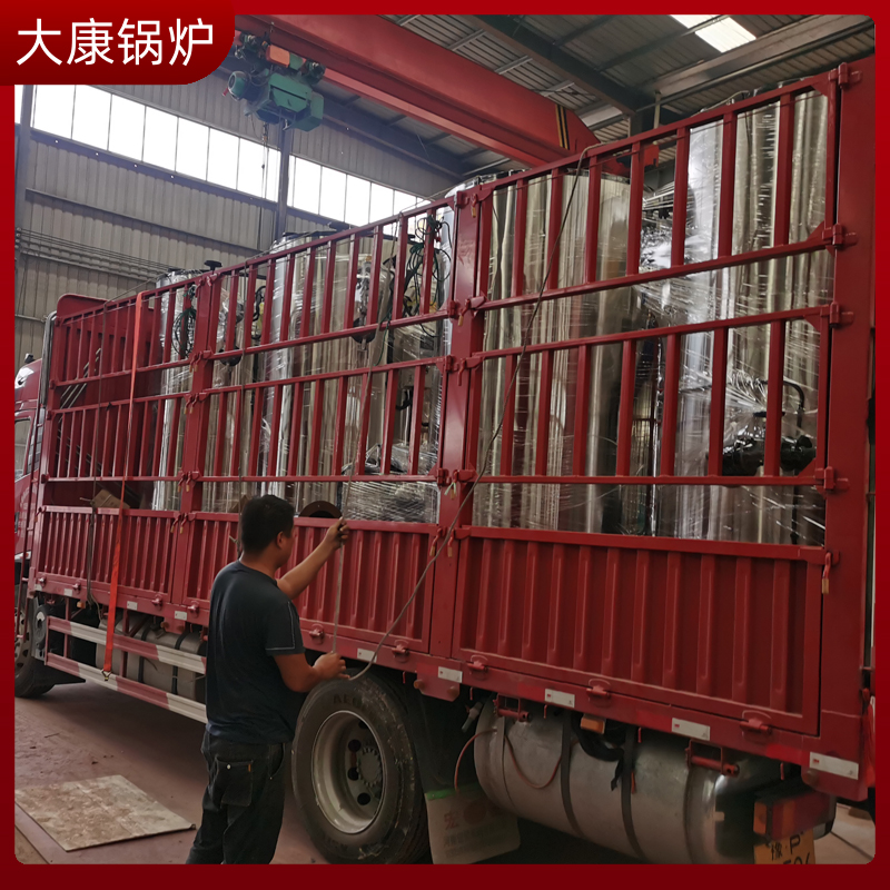 生物质锅炉购买