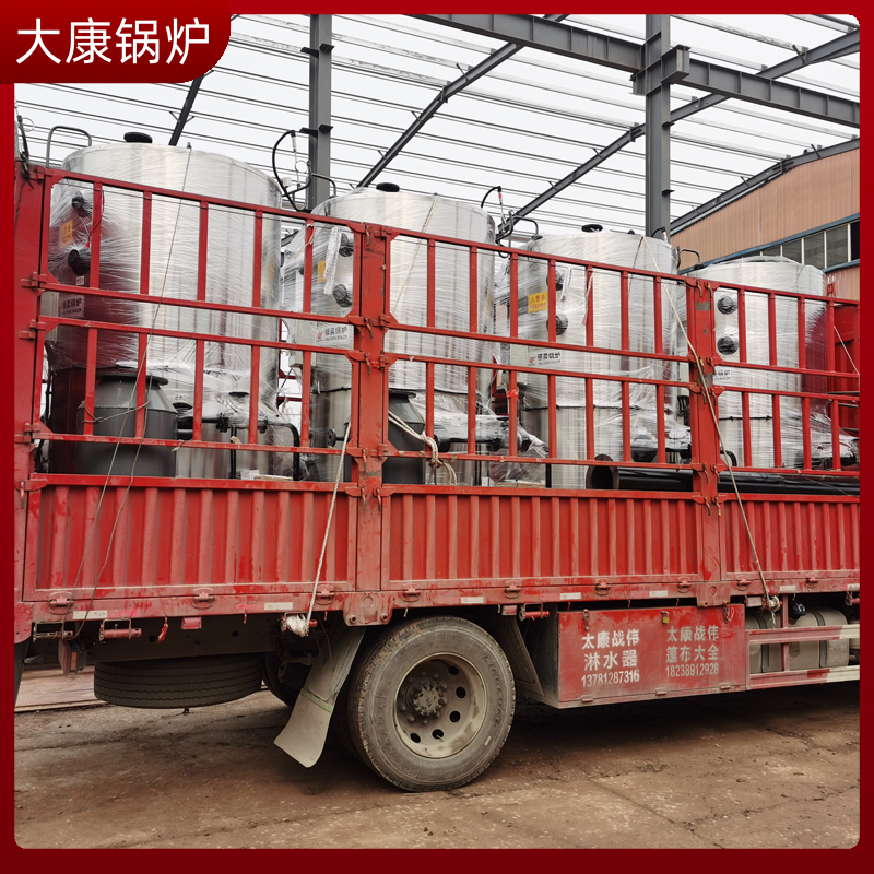 导热油锅炉分类