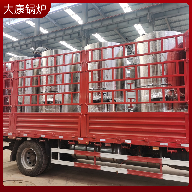 生物能源锅炉