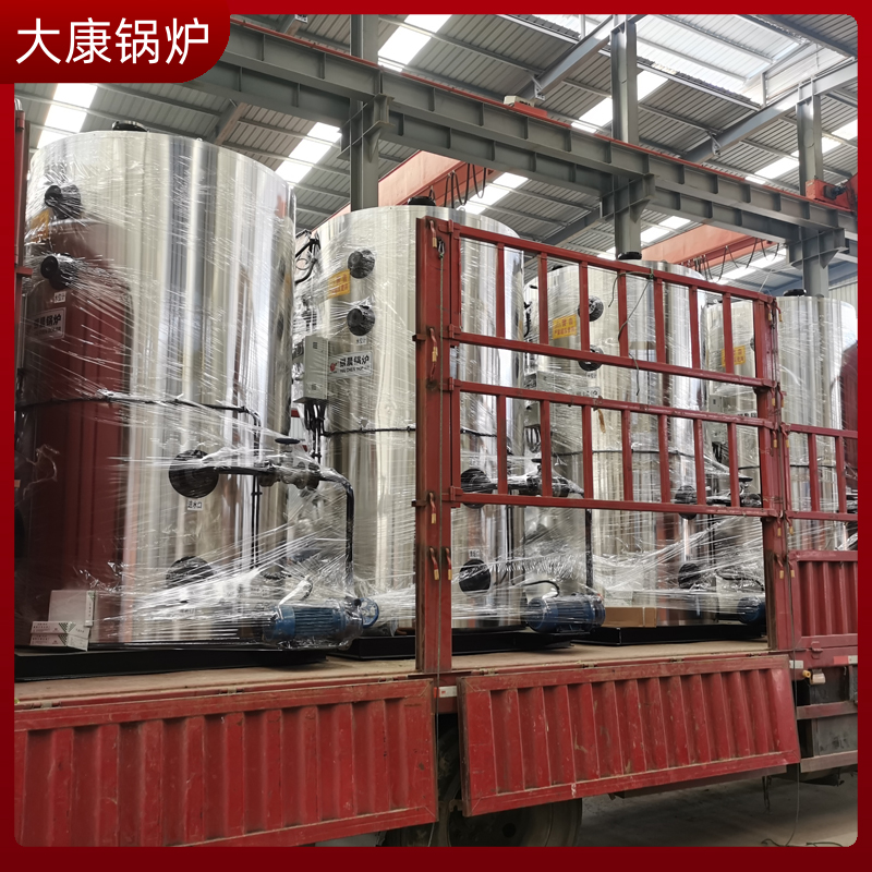生物质锅炉导热油炉