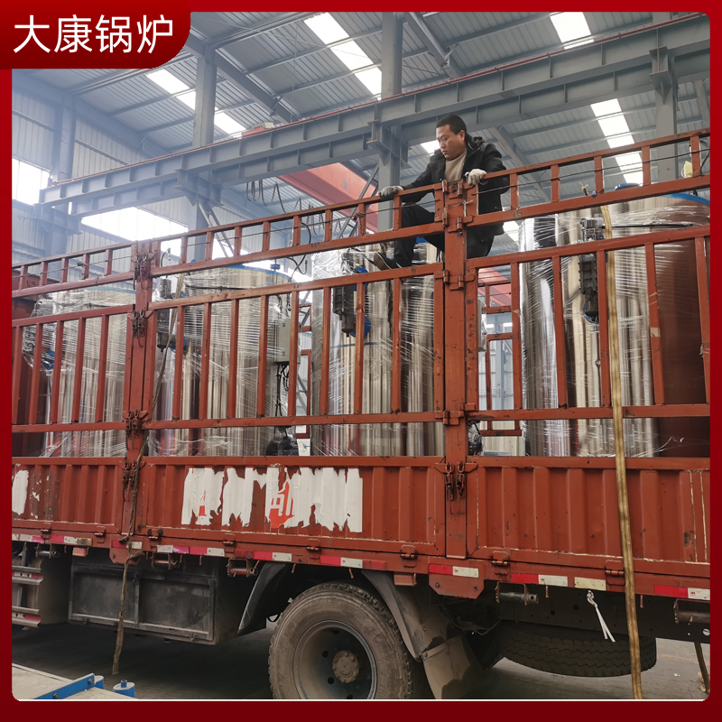 生物质锅炉功率