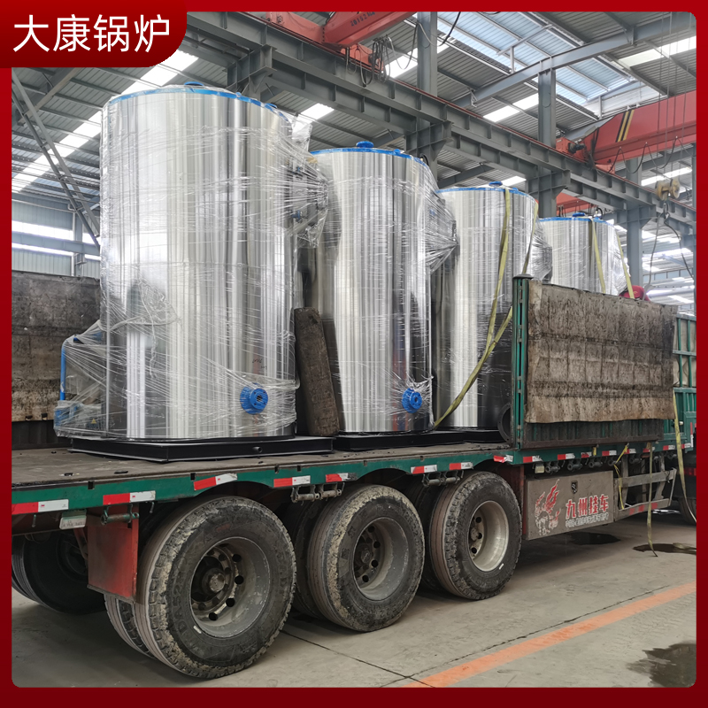 电加导热油锅炉