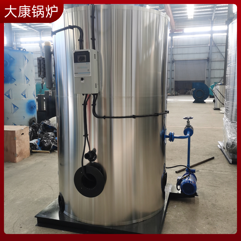 0.2吨不用年检蒸汽发生器