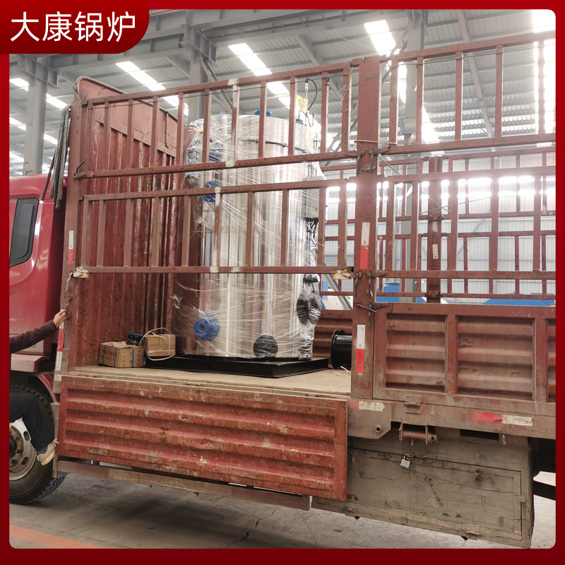 生物质锅炉公司