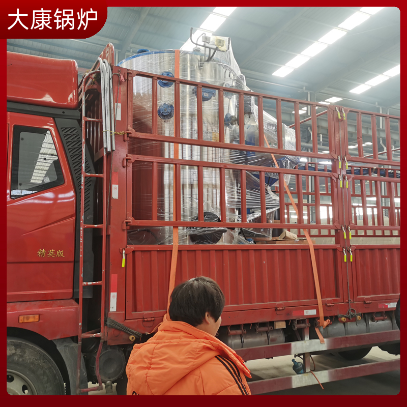 立式生物质锅炉价格