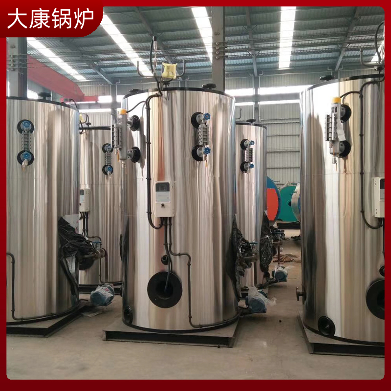 电加热小型蒸汽锅炉多少钱