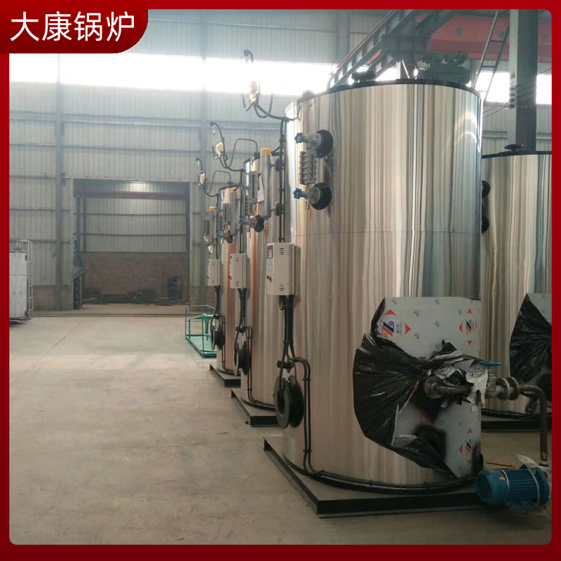 电热热水锅炉
