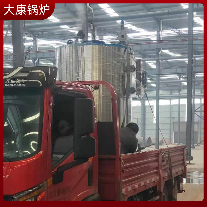 十吨生物质锅炉哪家好