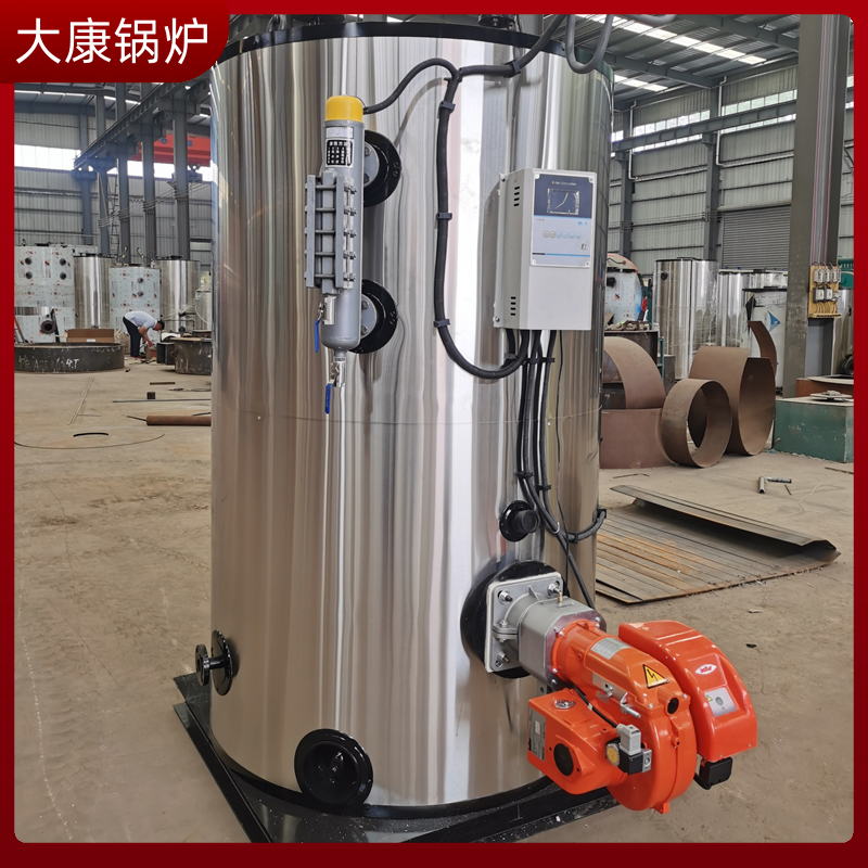 燃气燃油锅炉厂家