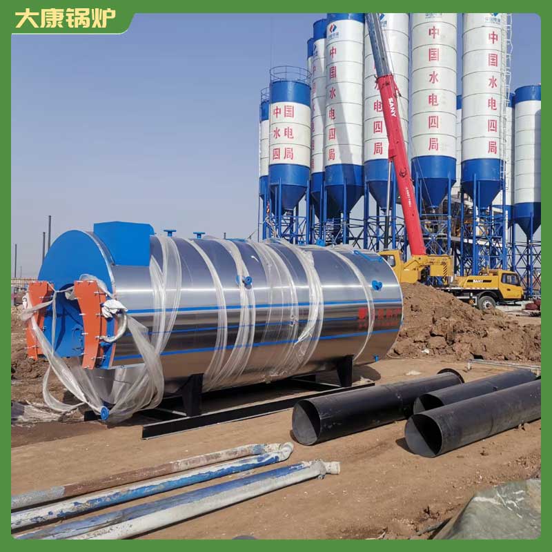 天然气导热油锅炉厂
