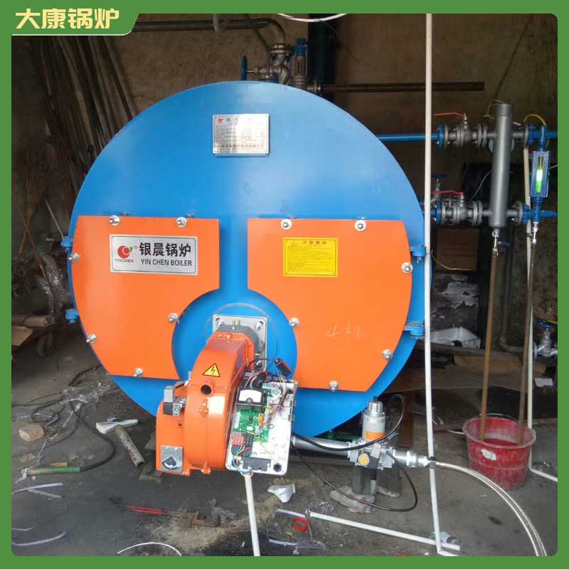 微型导热油锅炉