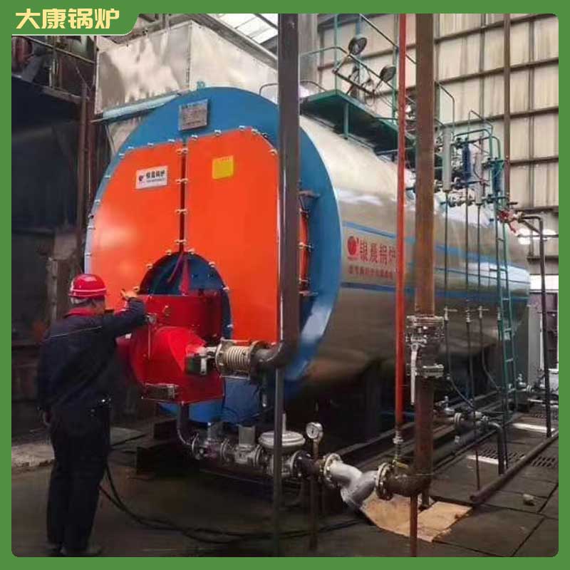 生物质燃料锅炉型号