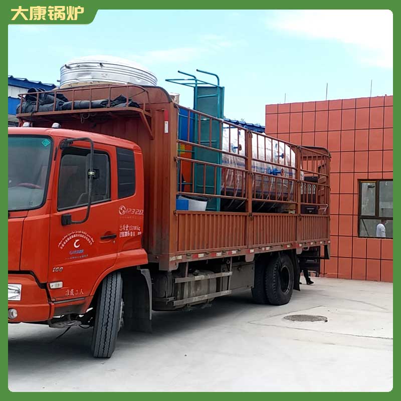 导热油锅炉电加热厂家