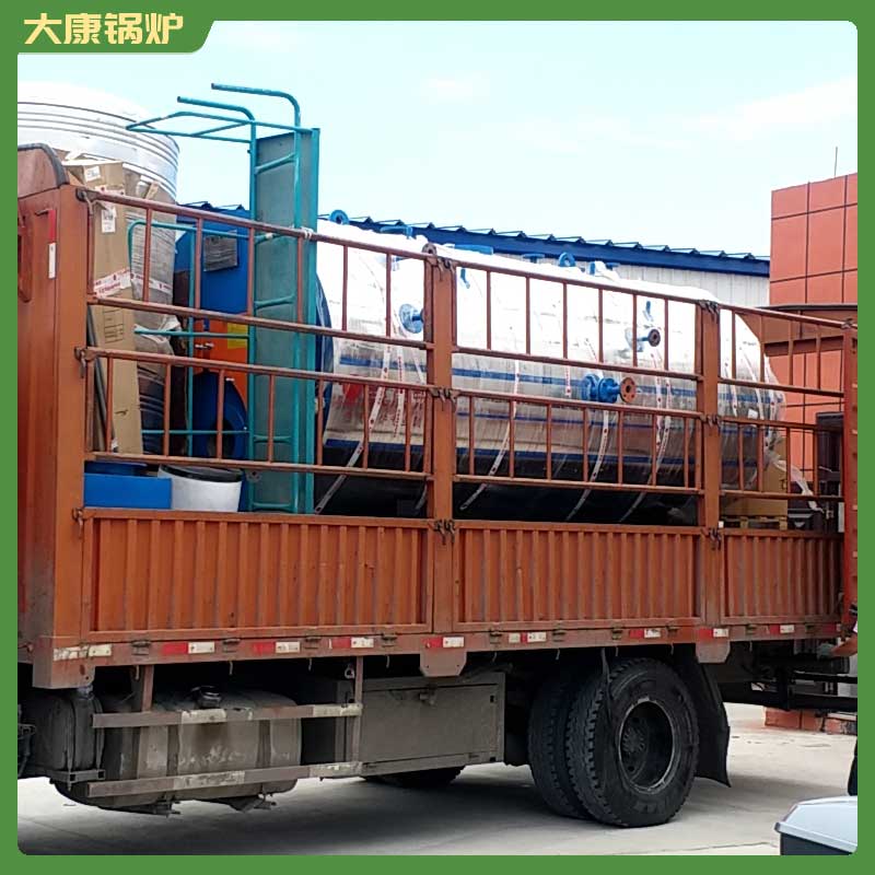 350kw小型锅炉