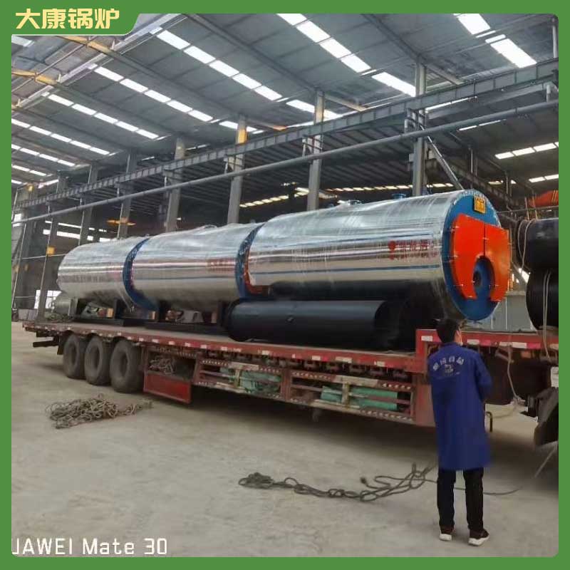 导热油锅炉 品牌