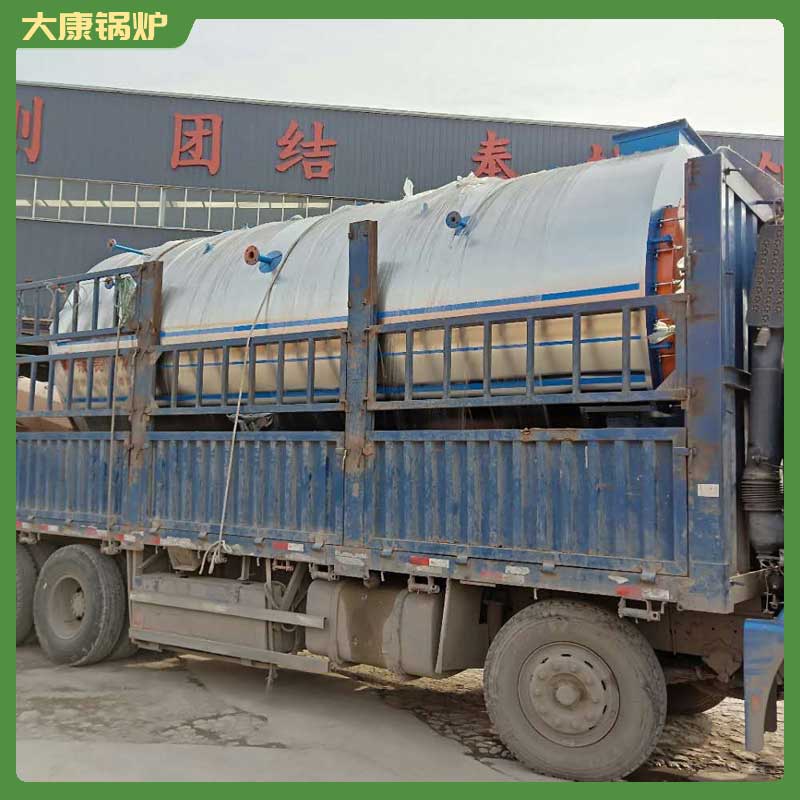 导油锅炉