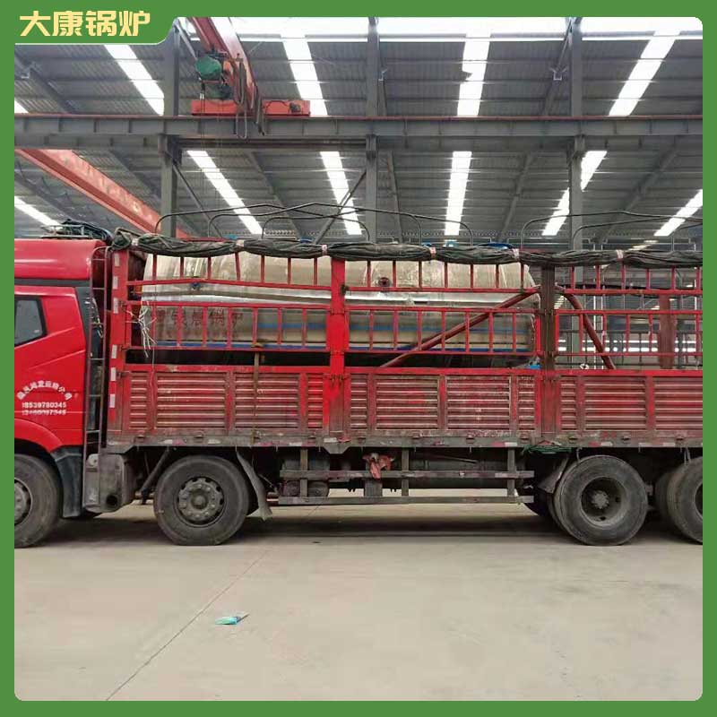 生物质锅炉一台多少钱