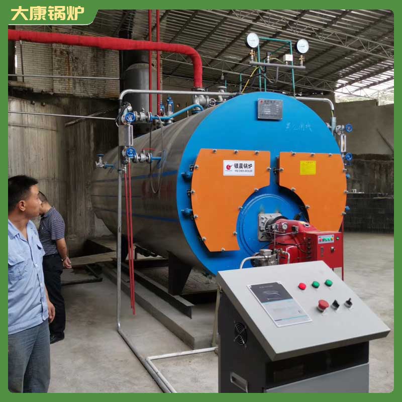 生物质锅炉的生产厂家