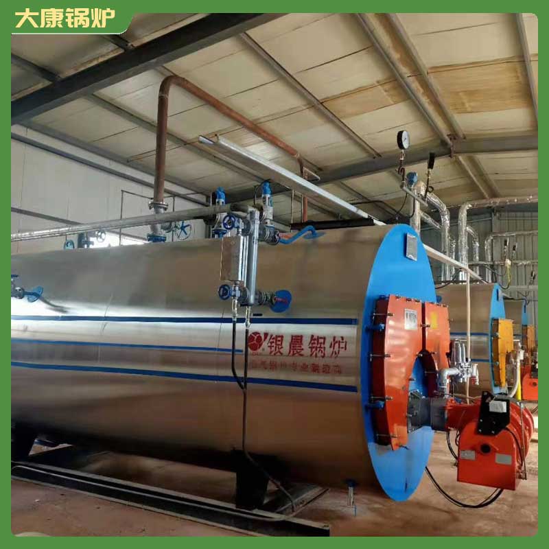 二吨生物质锅炉一台多少钱