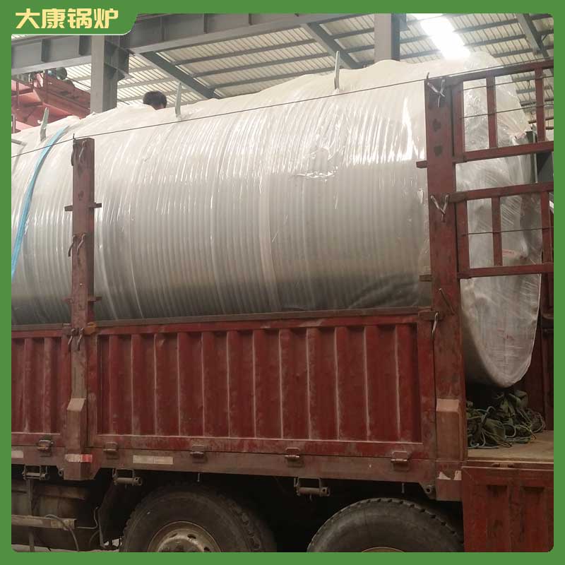 燃烧生物质锅炉