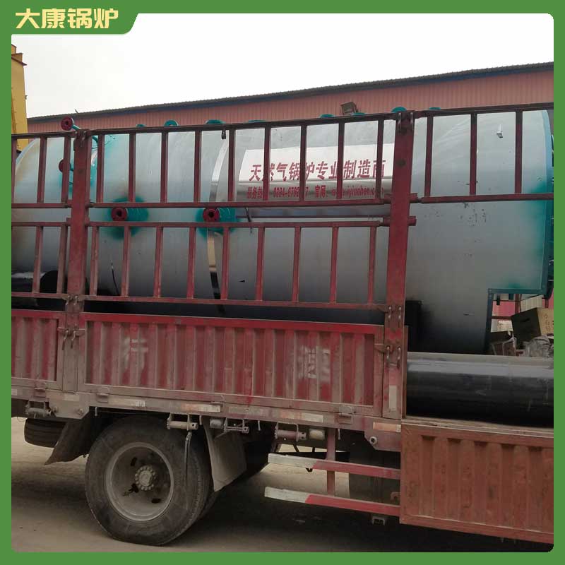 生物质的颗粒炉