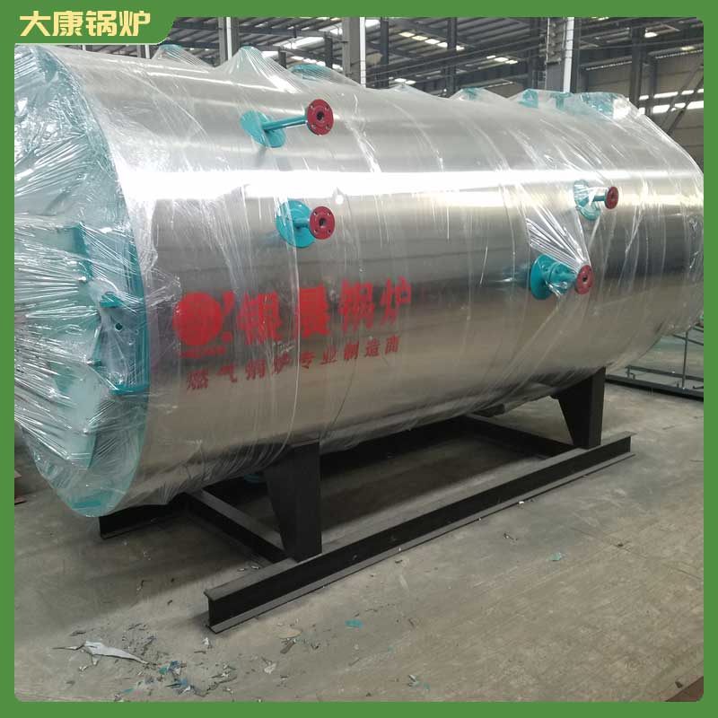 燃气导热油锅炉生产厂家