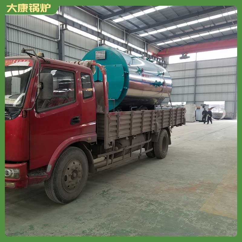 生物质煤两用锅炉