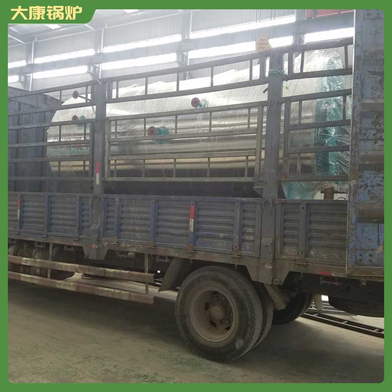 生物质颗粒燃料锅炉