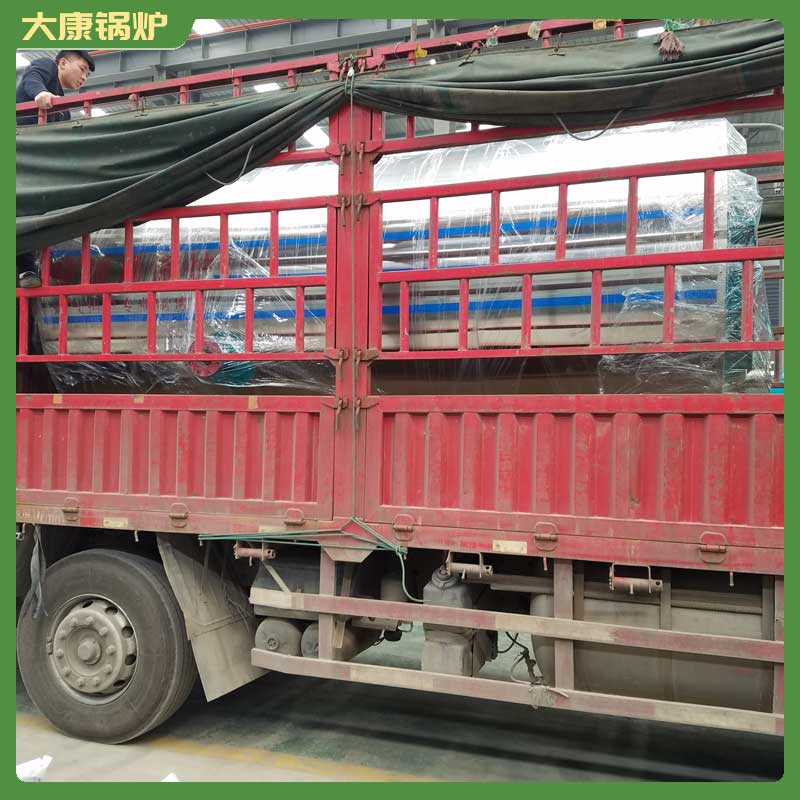 燃气卧式导热油锅炉